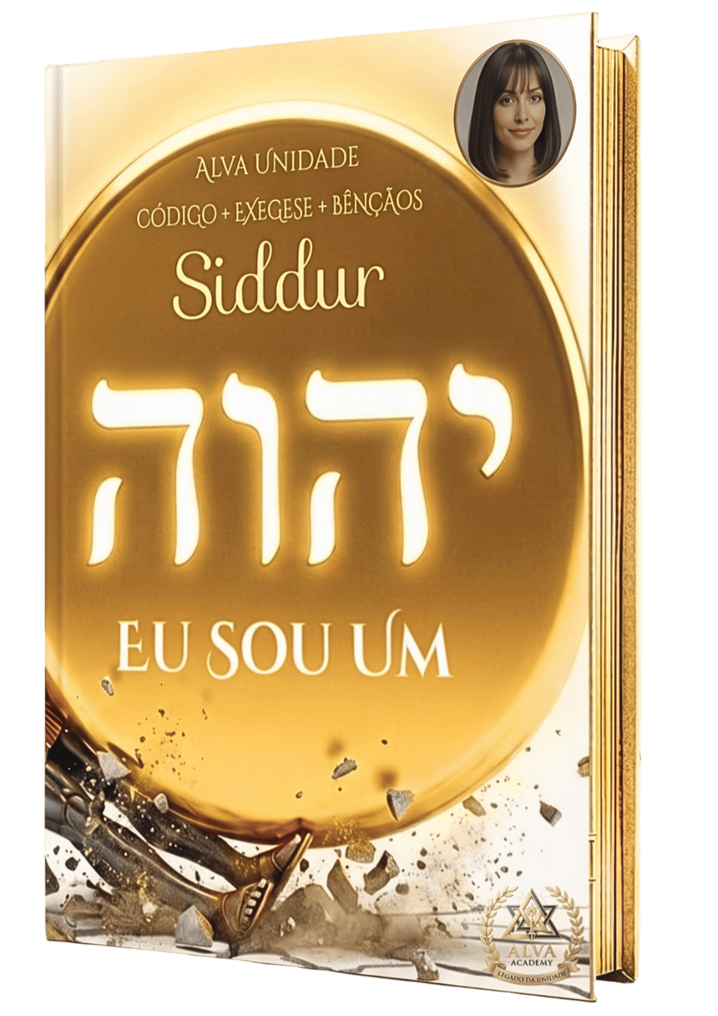 Siddur 3D
